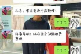 夏津侦探事务所,严格保密的婚外情调查专家